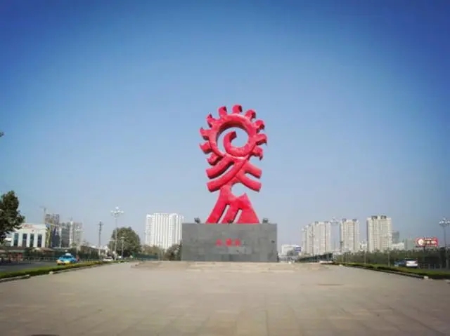 &#49;&#88;&#66;&#69;&#84;&#38598;&#22242;&#23448;&#32593;&#40;&#20013;&#22269;&#41;&#23448;&#26041;&#32593;&#31449;