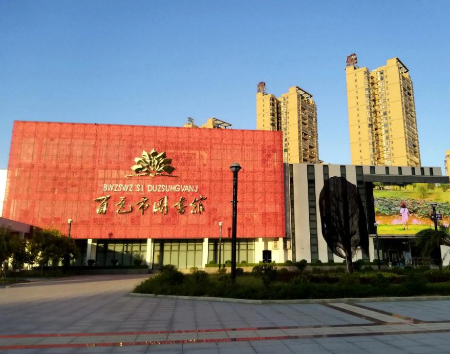 &#49;&#88;&#66;&#69;&#84;&#38598;&#22242;&#23448;&#32593;&#40;&#20013;&#22269;&#41;&#23448;&#26041;&#32593;&#31449;