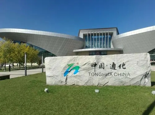 &#49;&#88;&#66;&#69;&#84;&#38598;&#22242;&#23448;&#32593;&#40;&#20013;&#22269;&#41;&#23448;&#26041;&#32593;&#31449;