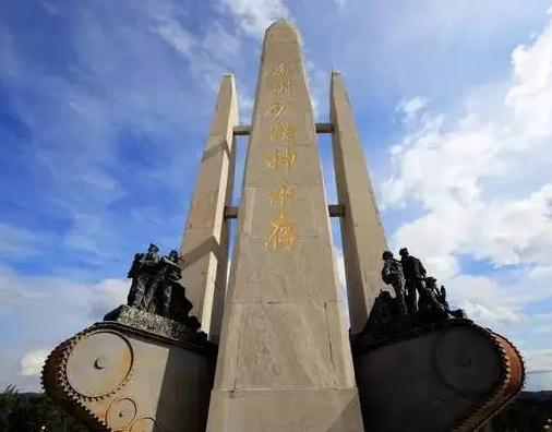 &#49;&#88;&#66;&#69;&#84;&#38598;&#22242;&#23448;&#32593;&#40;&#20013;&#22269;&#41;&#23448;&#26041;&#32593;&#31449;